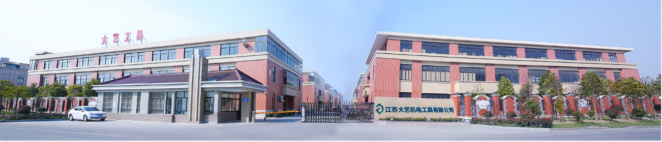 江蘇大藝機電工具有限公司采購賽瑪科技前蓋自動組裝機和機殼壓定子伺服鎖螺絲機